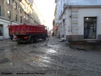 Imagine atasata: Reabilitare centru - 2015.01.12 - 02.jpg